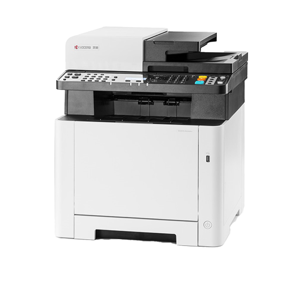 KYOCERA ECOSYS MA2100cfx A4彩色多功能打印機